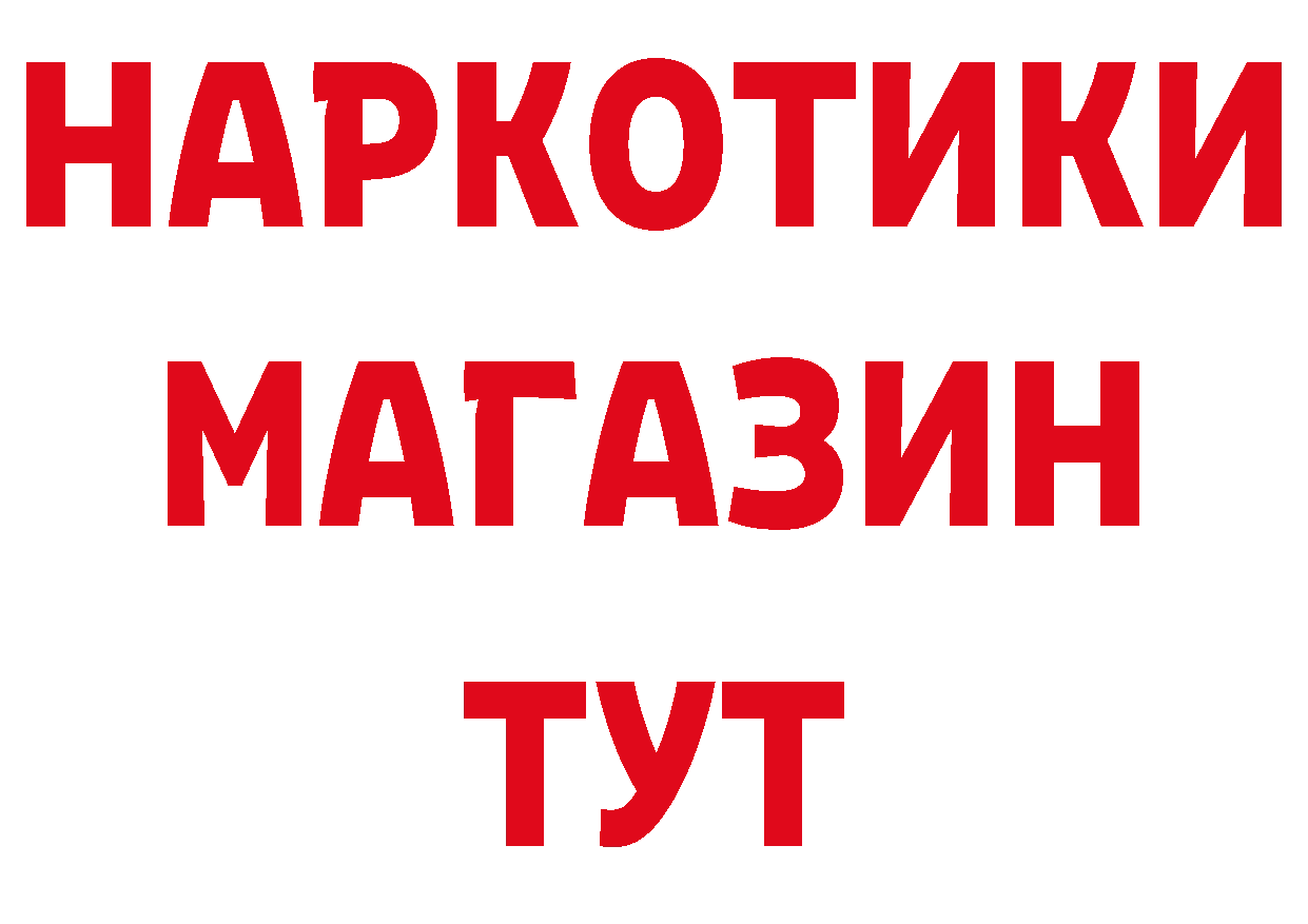 А ПВП СК зеркало это кракен Копейск